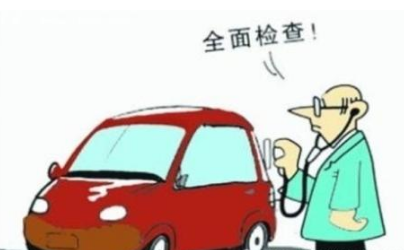汽车所有权意味着什么——汽