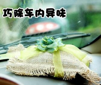 如何去除汽车异味
