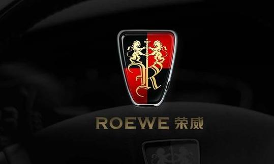 [车标趣闻]国产车里，仅剩几