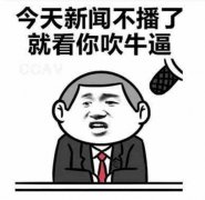 世界10大罕见车标别说是叫出