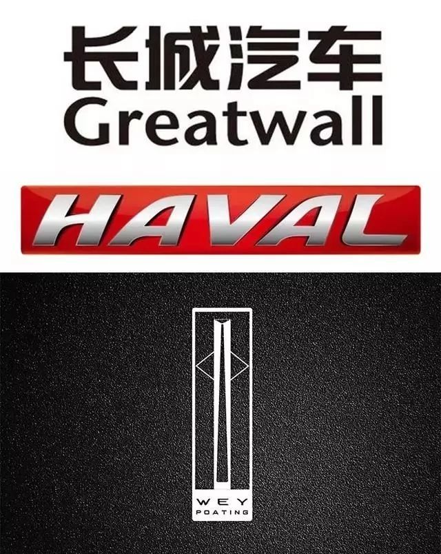 车标故事丨盘点近期换用全新车标的品牌