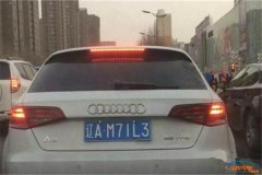 车标还可以这么玩？雷的外焦