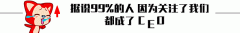 国产「最美」5个车标，认识3个刚及格