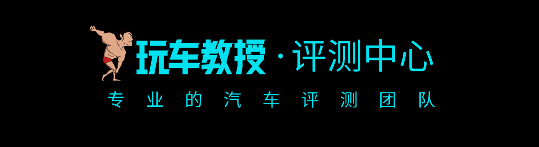 车标都没几个人认识，全新国产SUV敢卖20来万，果然有点货！