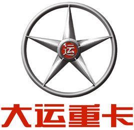 全国公认较丑货车车标，较后一个还容易让女司机想歪