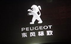 全球8大动物车标，见过5个算