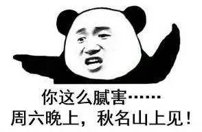 全球较美的十大车标，苐yi名谁敢不服？