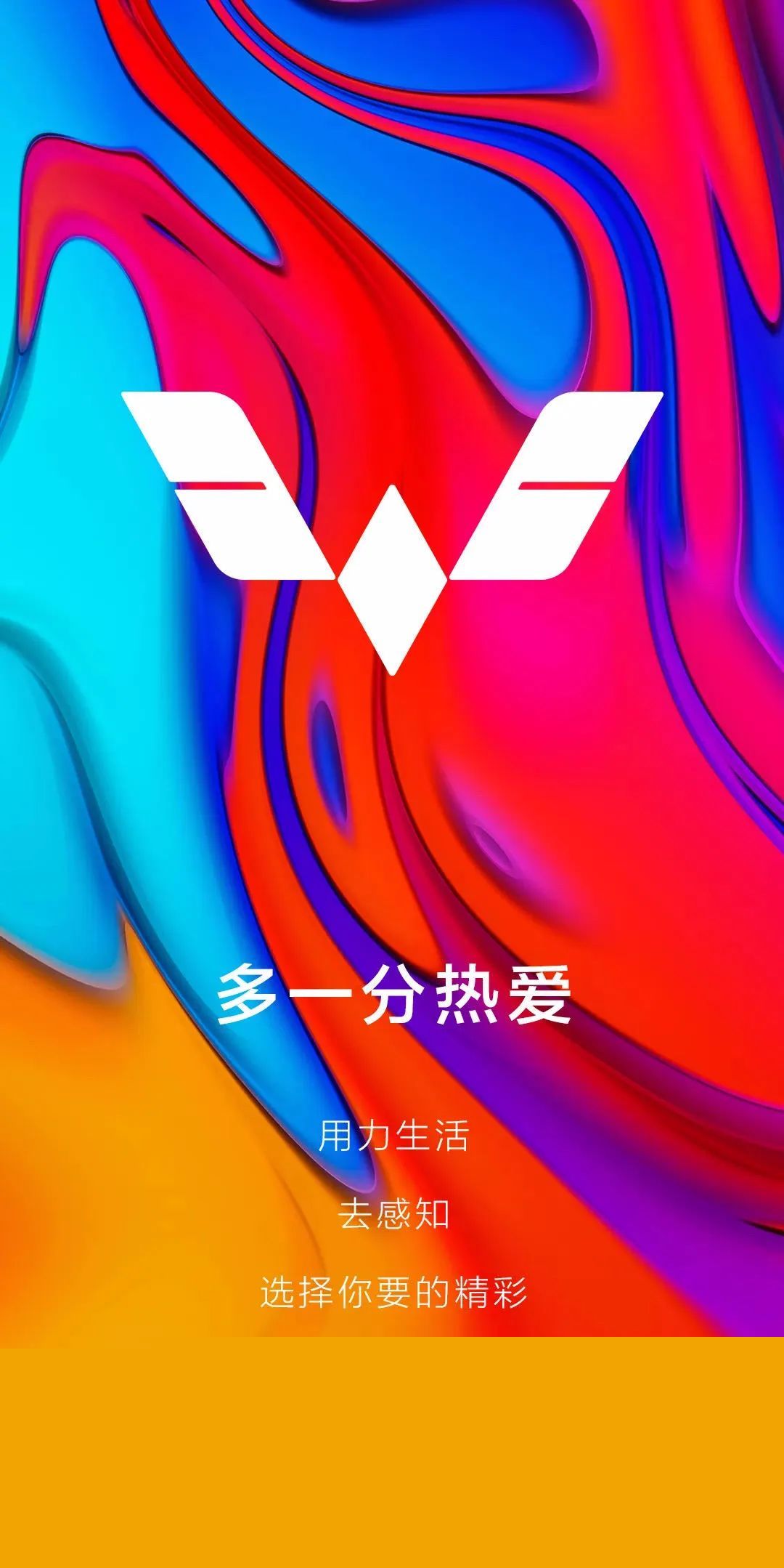 五菱汽车LOGO升级， 竟然潮了？