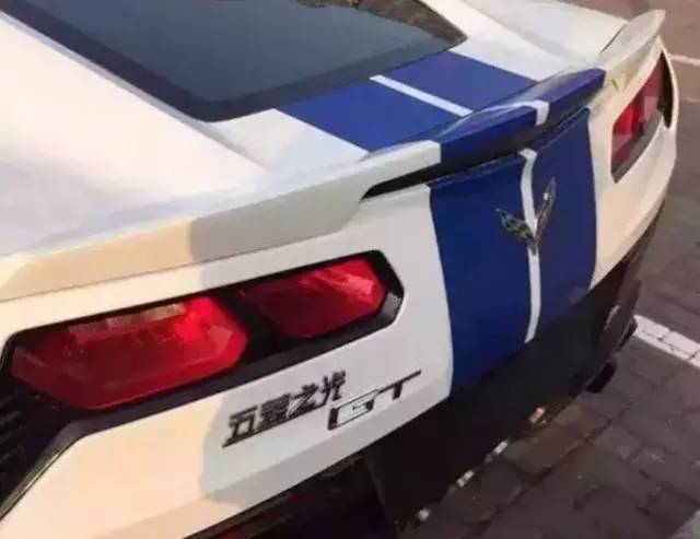 什么是logo？|中国苐yi“神车”标竟然是它！