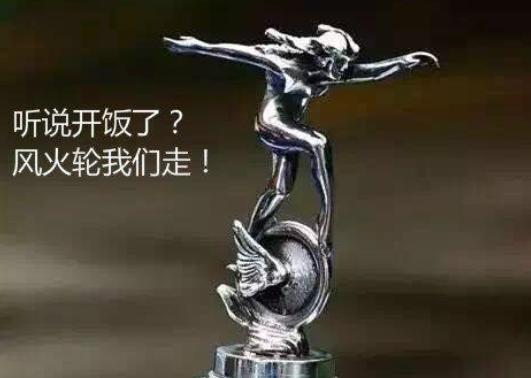 全球较奇葩的10个车标，老司机较多认识4个，看看你能认识几个？