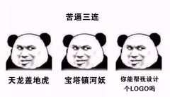认识车标不能算懂车，车标背