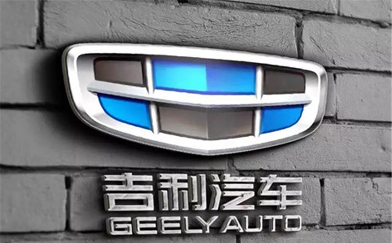 这5个国产车标“美出新境界”！尤其是第5个，有颜值还有情怀！