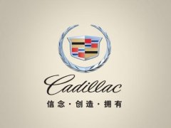 全世界最有底蕴的5个车标，第
