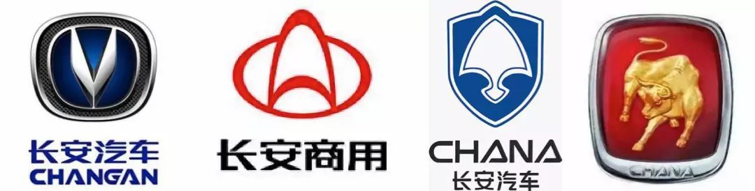 车企LOGO扁平化