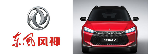 洞察09期丨能否成功塑造崭新的自己？7家国内外车企LOGO焕新背后