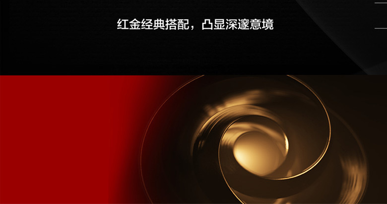 红旗汽车LOGO换新，替换拥有54年历史的葵花标