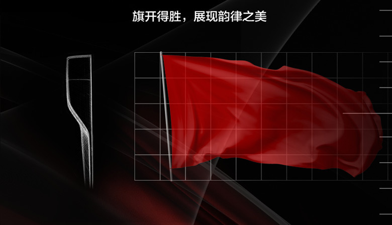 红旗汽车LOGO换新，替换拥有54年历史的葵花标