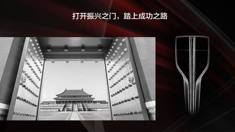 红旗汽车LOGO换新，替换拥有54年历史的葵花标
