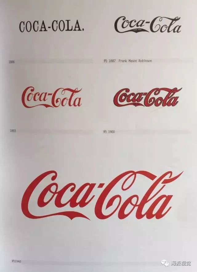 logo设计 |44个全球知名品牌，为逐梦者停留?logo