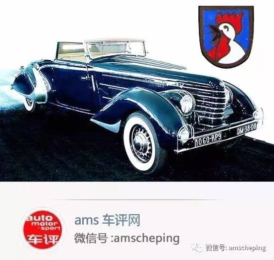 99.9%的人都不知道这车LOGO是鸡！