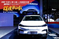 风格独具魅力 看猎豹汽车全新