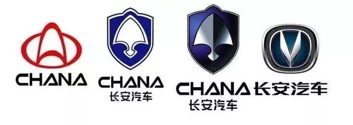 胖子真的没活路了？连车企LOGO都开始“减肥”了...