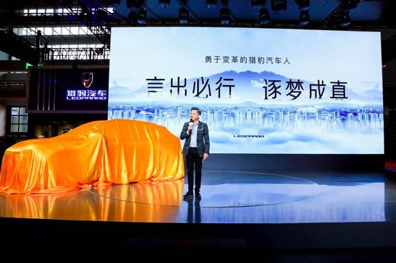 新车+新LOGO谋强势反弹，刘康林：猎豹今年一定实现正增长｜车壹条