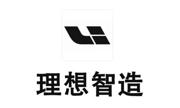 李想的“理想” ，车和家汽车品牌及LOGO或提前曝光