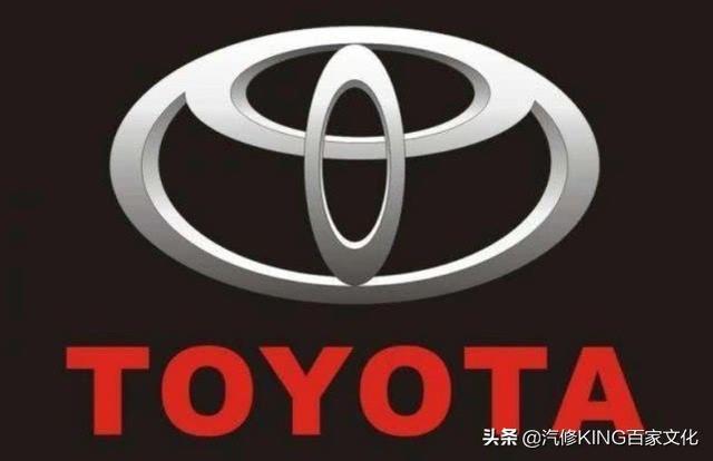 丰田不止一个logo！旗下这些车标，可别再认错了