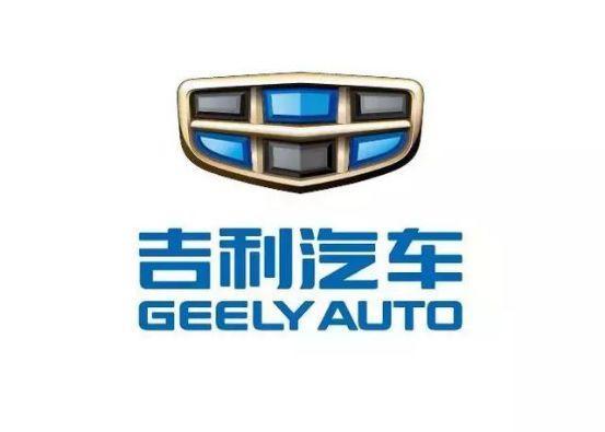 自主品牌车企频频更换LOGO，说明了什么？