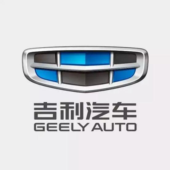 自主品牌车企频频更换LOGO，说明了什么？