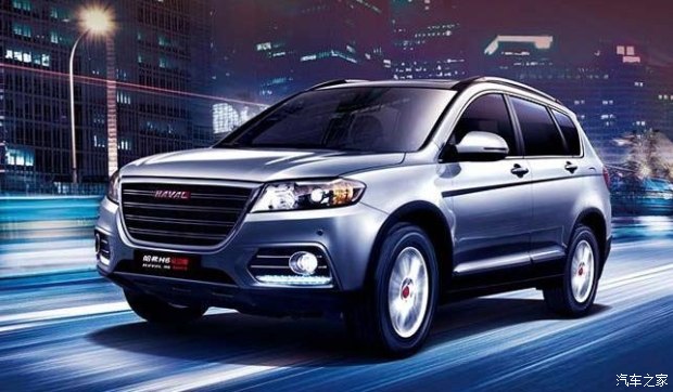 这个LOGO像法拉利的车出新款了 售7.98-14.88万元起