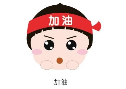 这个LOGO像法拉利的车出新款了 售7.98-14.88万元起