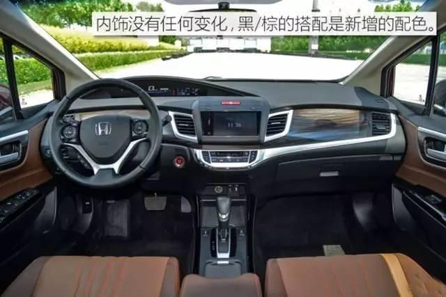 15万买台6座车，标志比大众值钱，买了都说很值