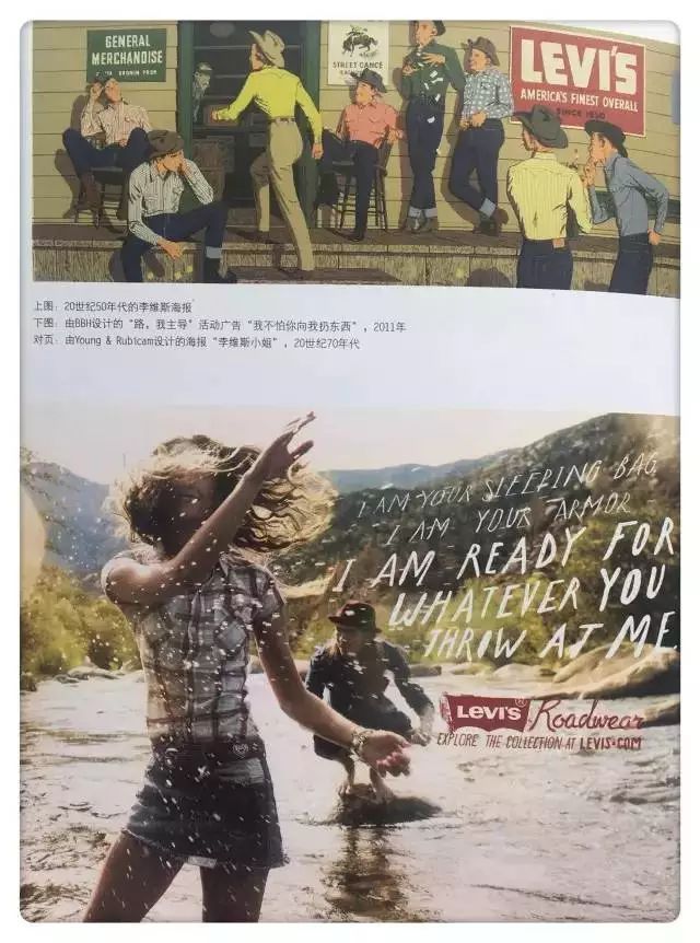 全球知名品牌的LOGO演变历程