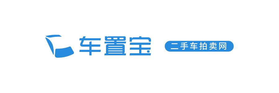 车置宝和又一车合并 发布全新logo