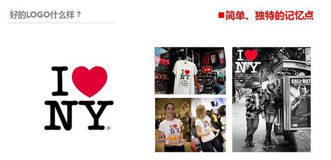 车置宝和又一车合并 发布全新logo