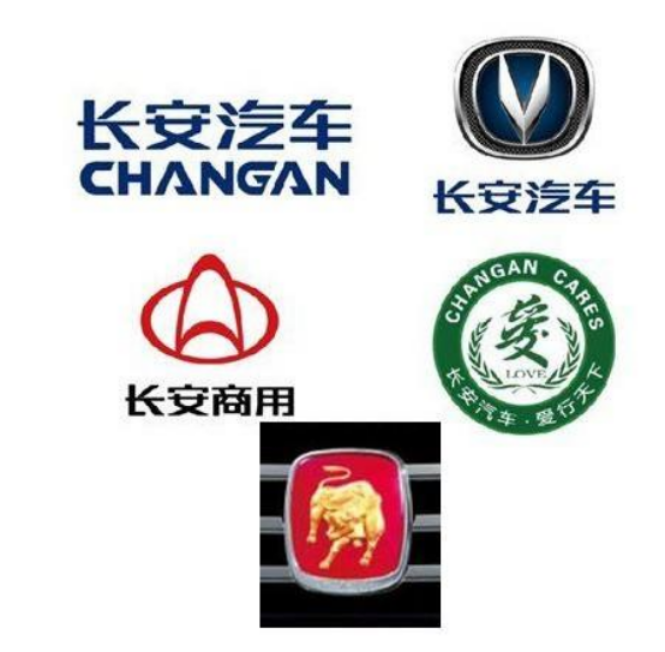 “看车先看标”这些换过车标的车企，你见过它们原来的样子吗？