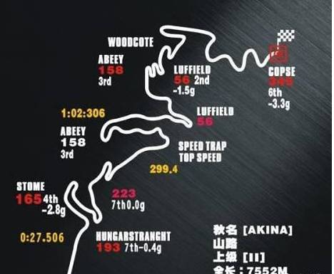 厉害了！汽车标志新玩法，柳市街头偶遇马自达变身“猫头鹰 ”