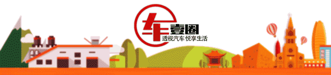 兰博基尼的牛是为了怼法拉利的马？十个汽车品牌标志的冷知识