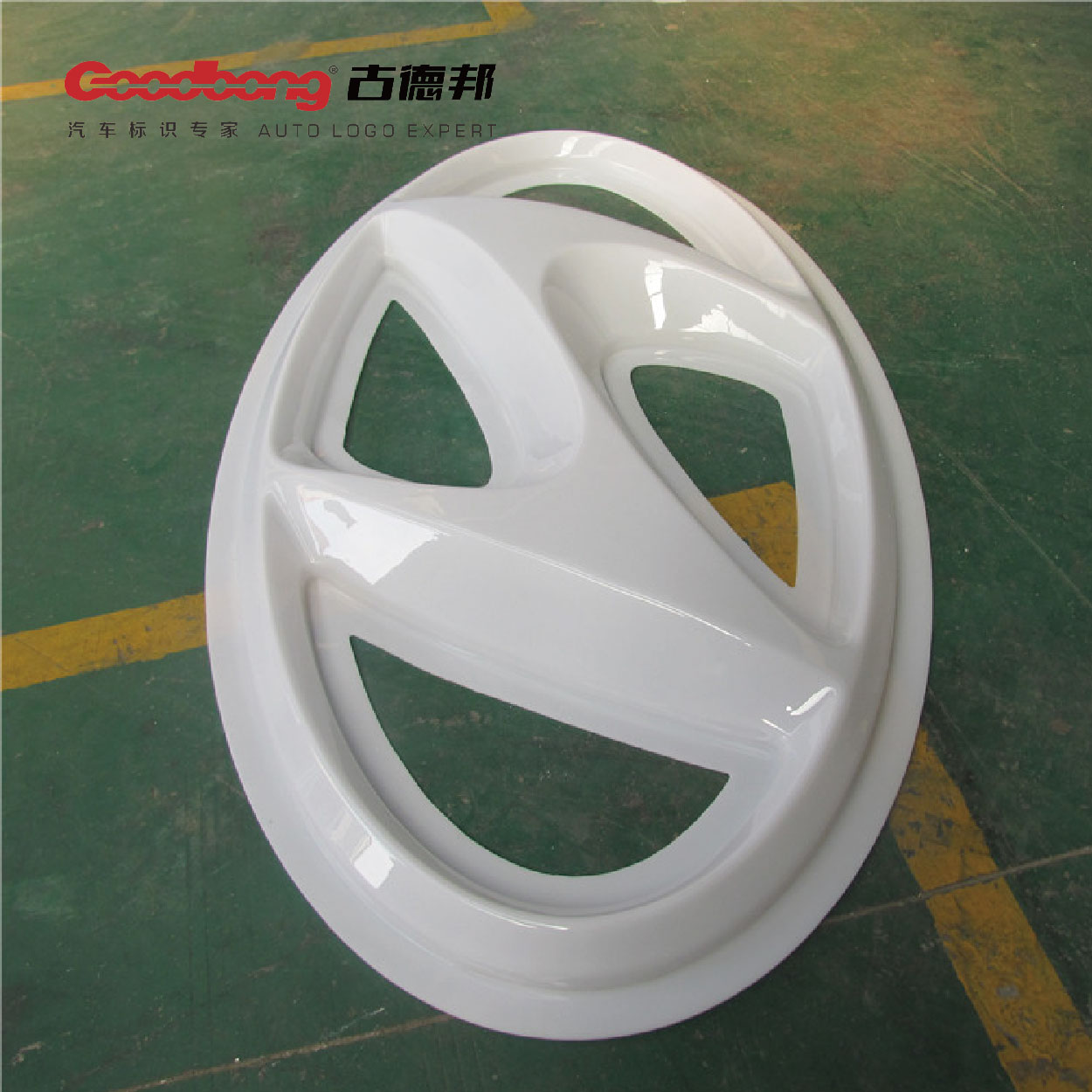 现代汽车发光LOGO以及英文名称制作过程
