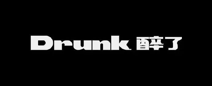 一大波精美logo设计欣赏！