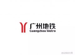 国内城市地铁LOGO设计合集鉴赏