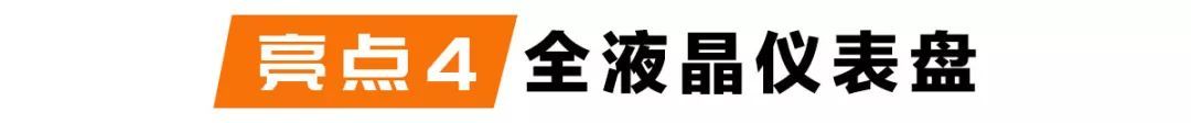 挂大众Logo较便宜的SUV即将上市，15万左右车型颤抖了