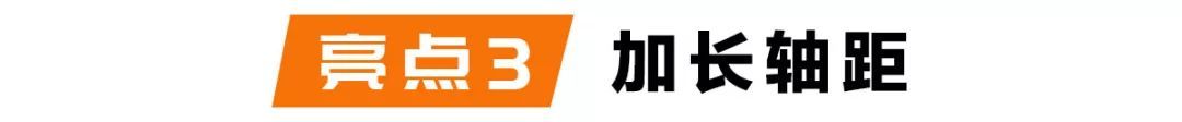 挂大众Logo较便宜的SUV即将上市，15万左右车型颤抖了