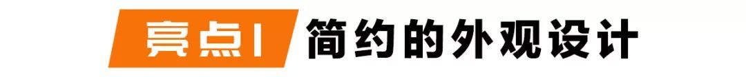 挂大众Logo较便宜的SUV即将上市，15万左右车型颤抖了