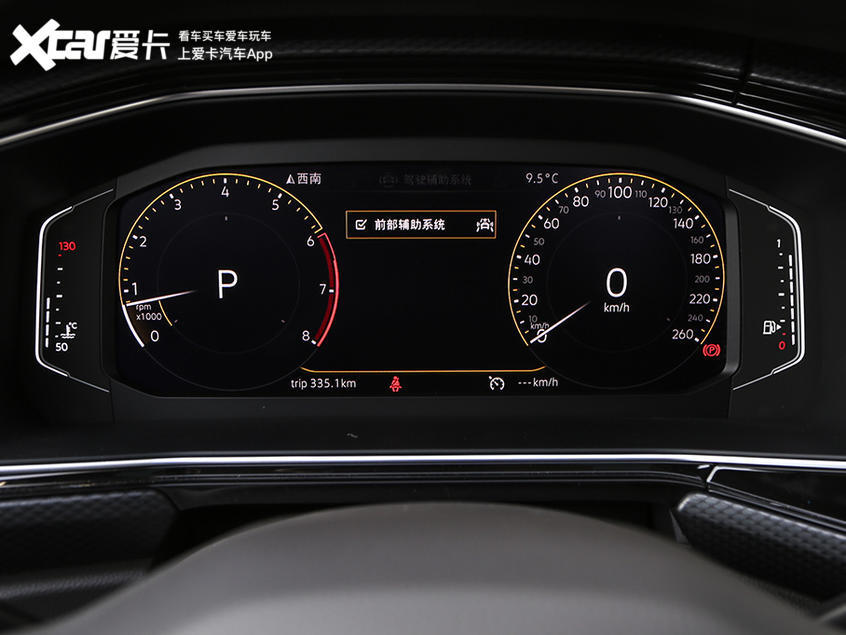 大众新logo？车尾带字母？这辆小型SUV不一般