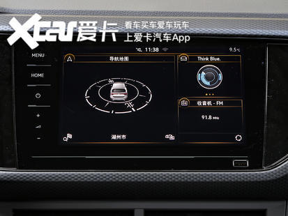 大众新logo？车尾带字母？这辆小型SUV不一般