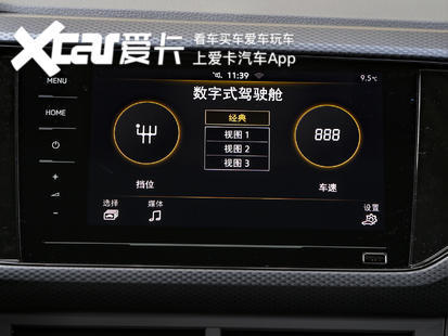 大众新logo？车尾带字母？这辆小型SUV不一般