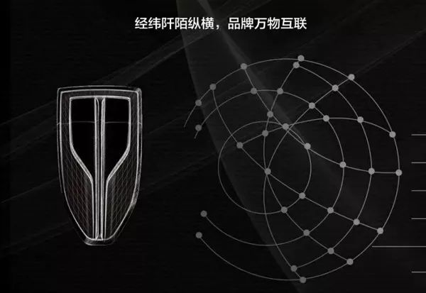 红旗汽车新LOGO，有人说像红酒杯，你怎么看？